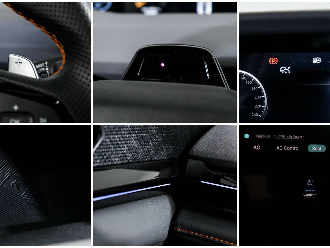 Купить Changan UNI-V с пробегом. Фото: #21