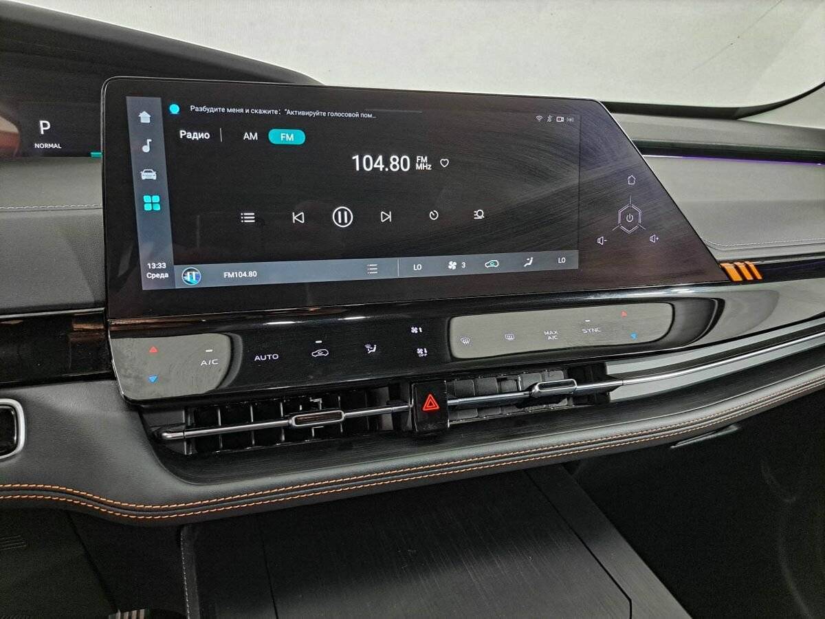 Купить Changan UNI-K с пробегом. Фото: #12