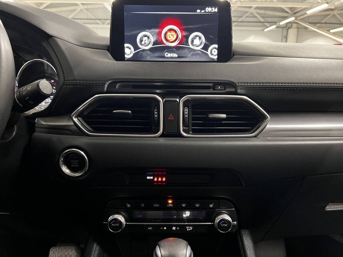 Купить Mazda CX-5 с пробегом. Фото: #14