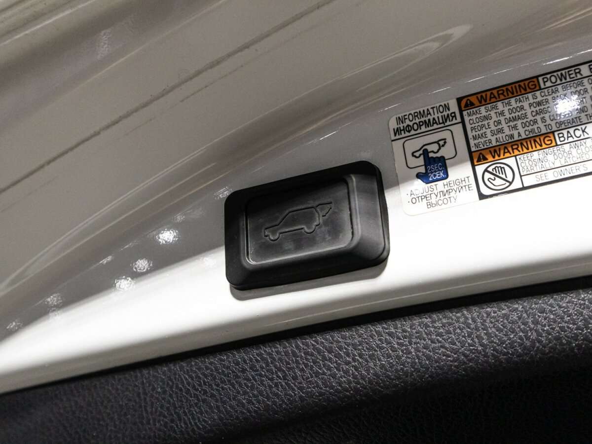 Купить Toyota RAV4 с пробегом. Фото: #15