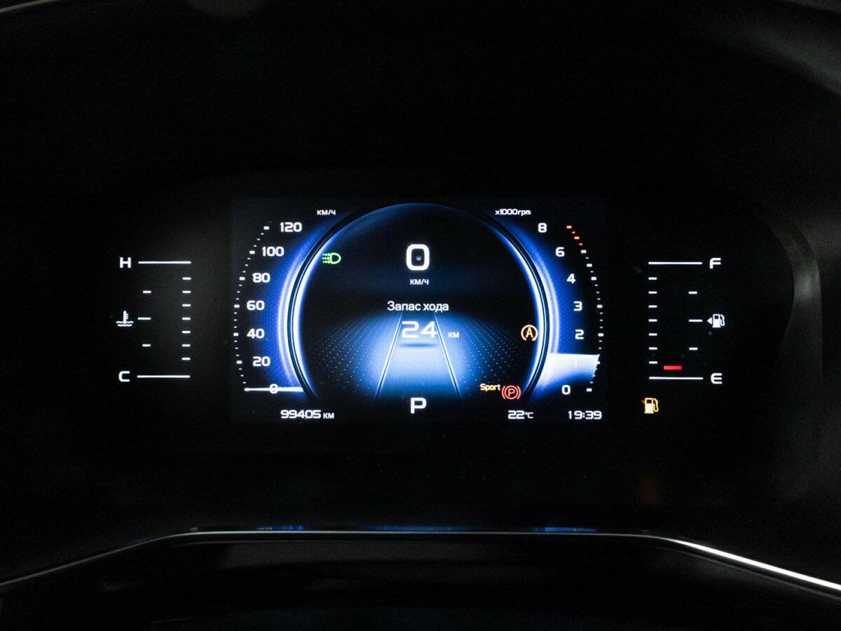 Купить Geely Atlas Pro с пробегом. Фото: #11