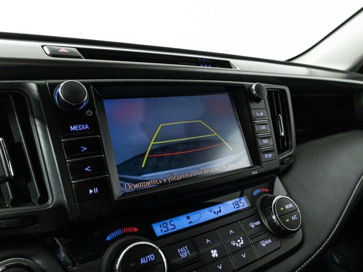 Купить Toyota RAV4 с пробегом. Фото: #16