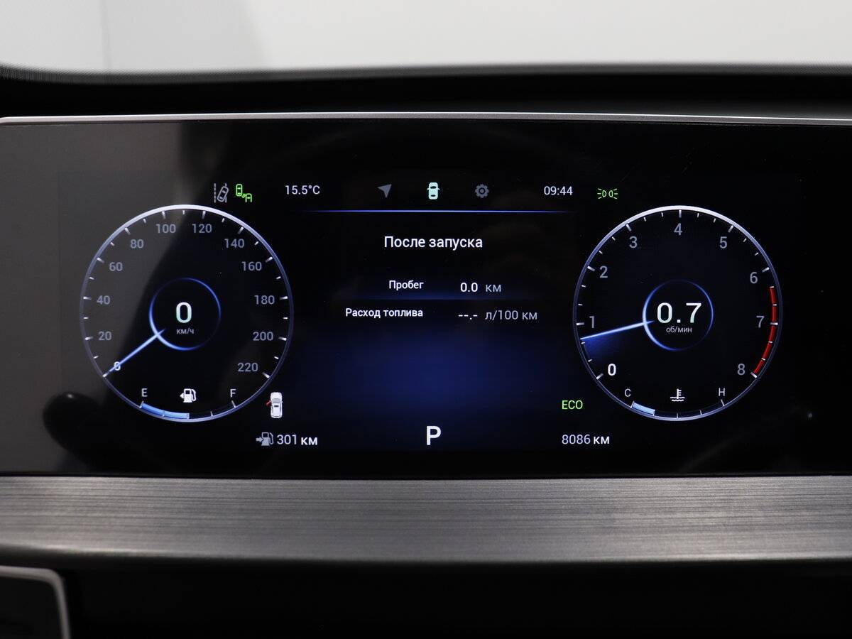 Купить Chery Tiggo 4 Pro с пробегом. Фото: #9