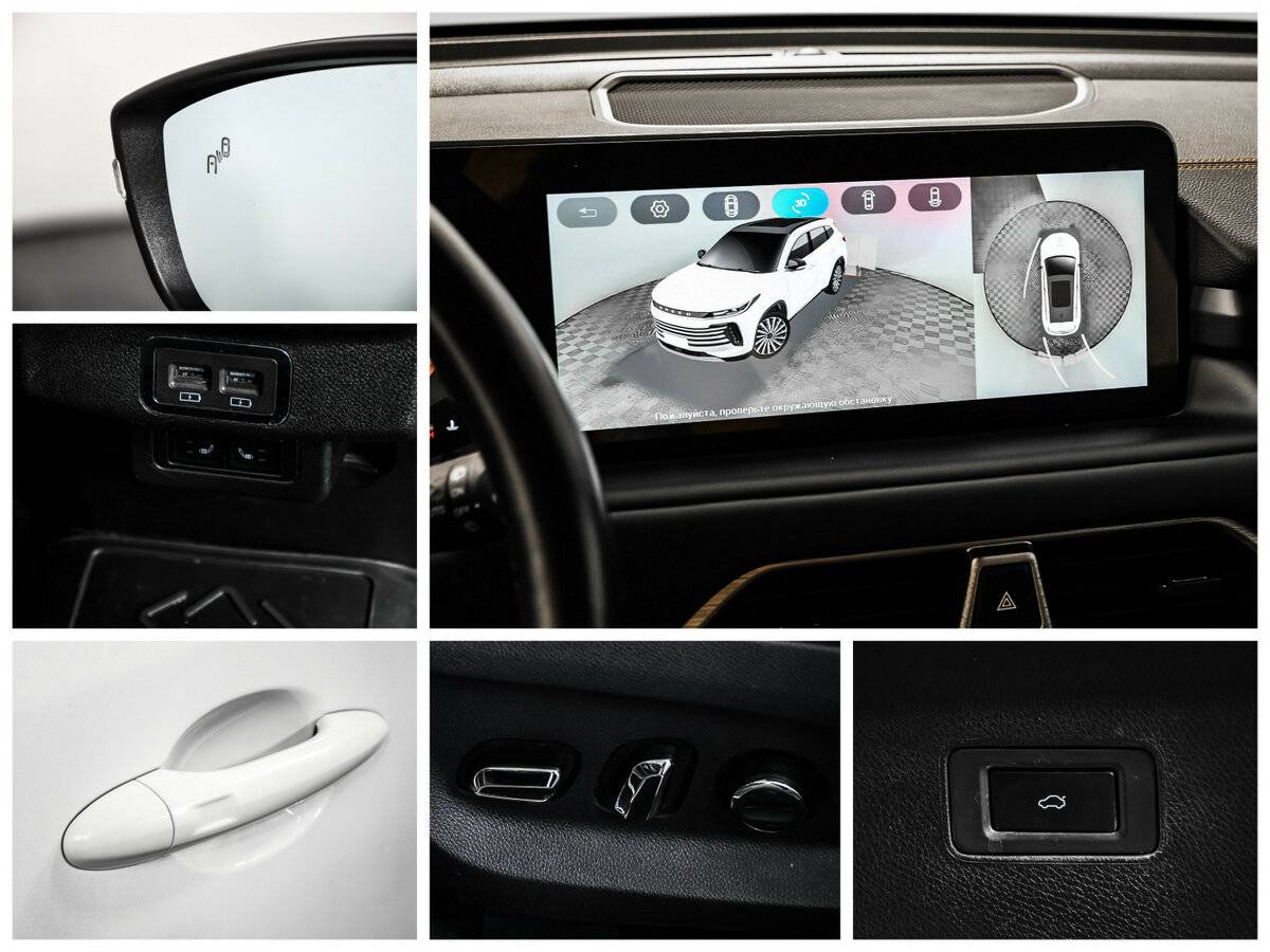 Купить EXEED TXL с пробегом. Фото: #15