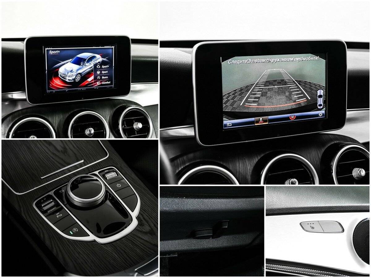 Купить Mercedes-Benz C-Класс с пробегом. Фото: #17