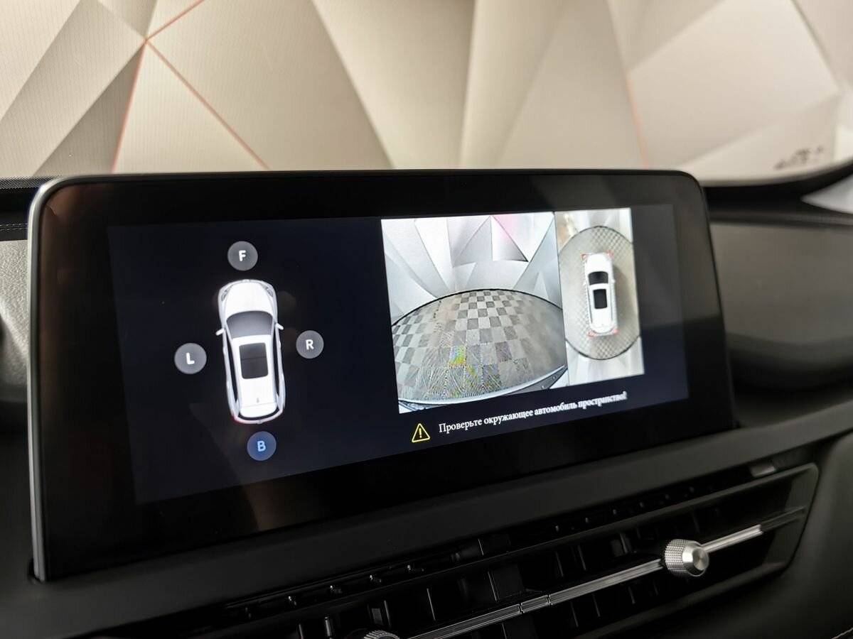 Купить Chery Tiggo 8 с пробегом. Фото: #15