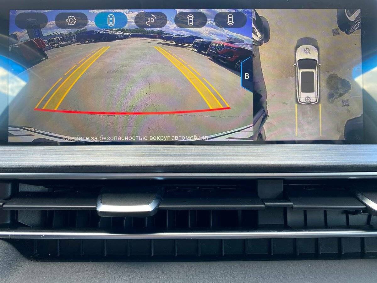 Купить Chery Tiggo 7 Pro Max с пробегом. Фото: #9