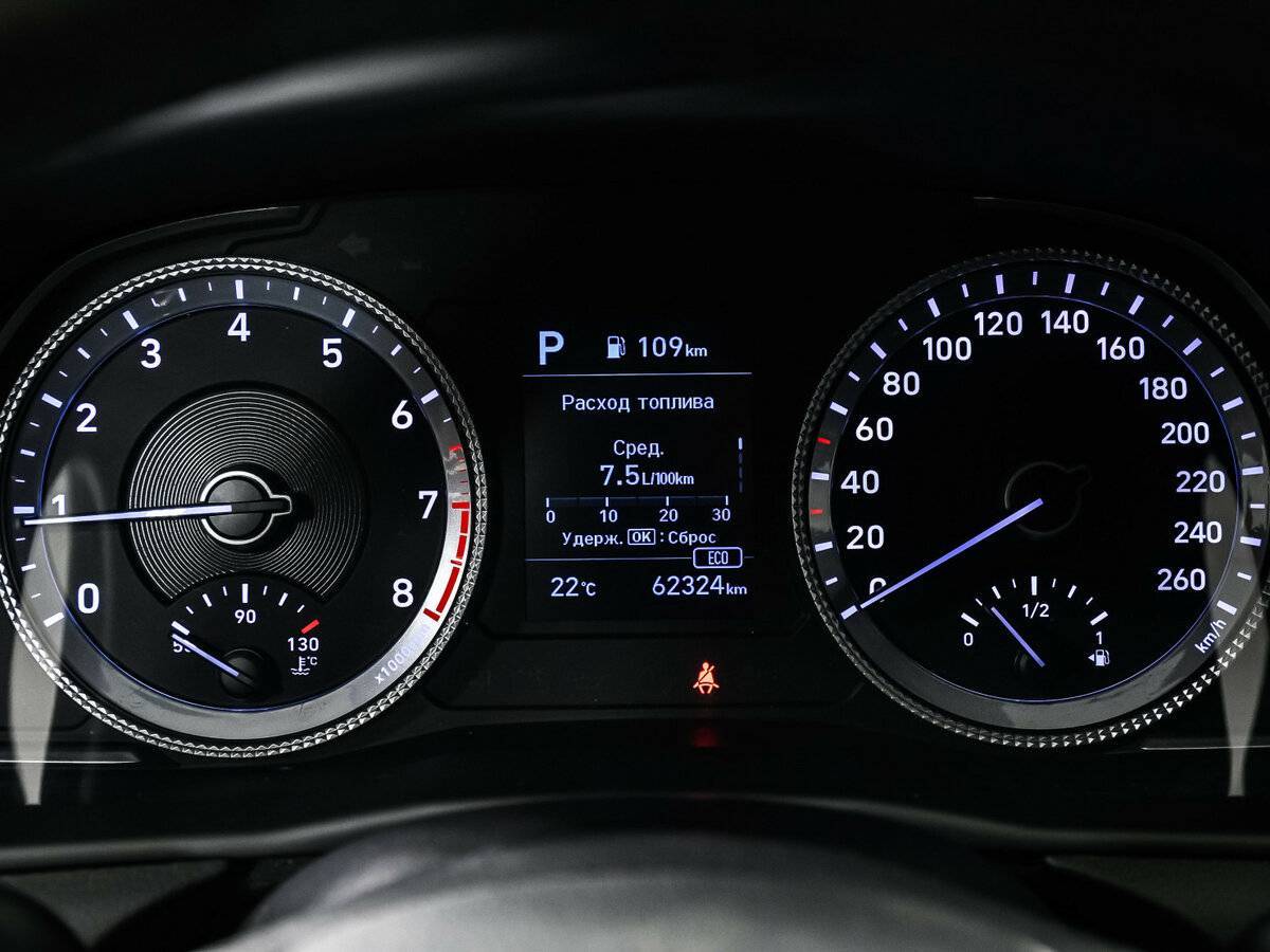 Купить Hyundai Sonata с пробегом. Фото: #9