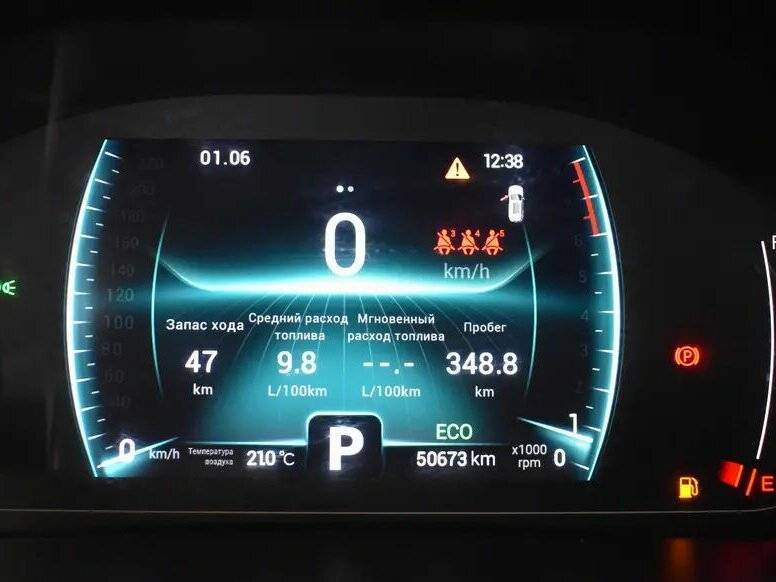 Купить Chery Tiggo 7 Pro с пробегом. Фото: #5