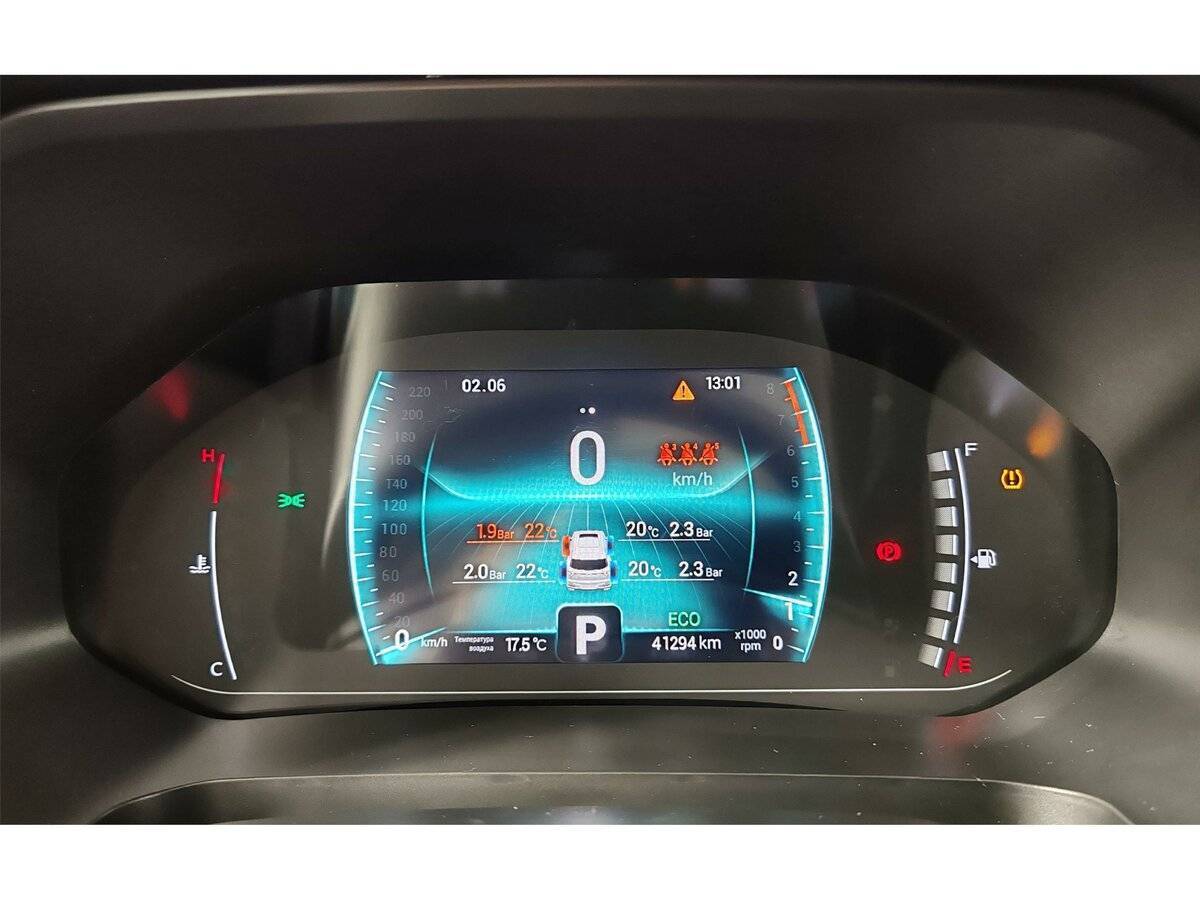 Купить Chery Tiggo 7 Pro с пробегом. Фото: #12