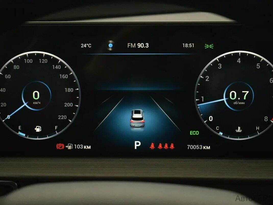 Продажа Б/У Чери Тигго 7 Про Макс. Фото: #5