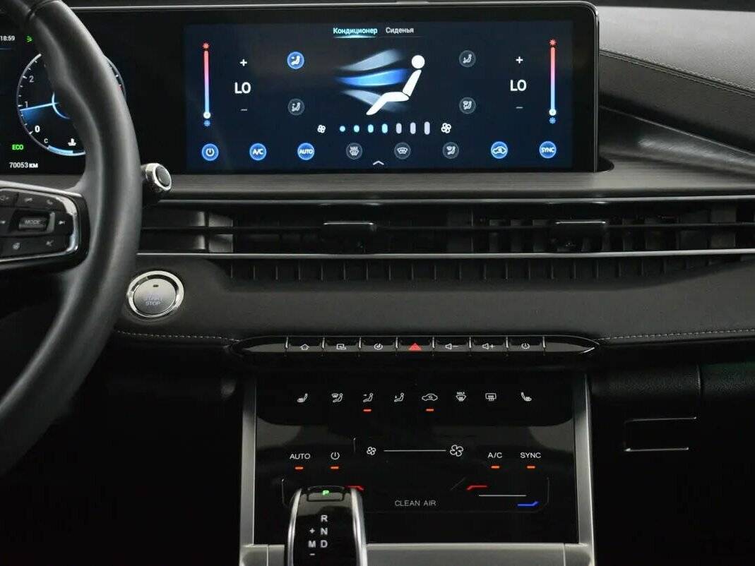 Продажа Б/У Чери Тигго 7 Про Макс. Фото: #6