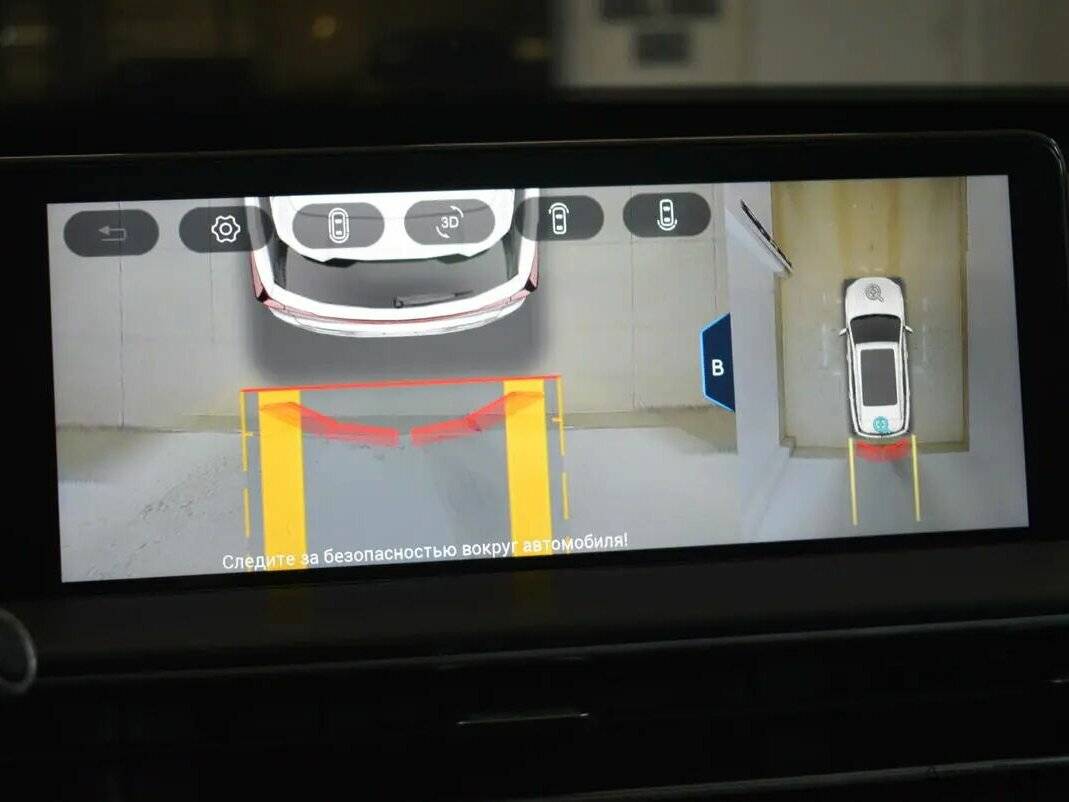 Продажа Б/У Чери Тигго 7 Про Макс. Фото: #7