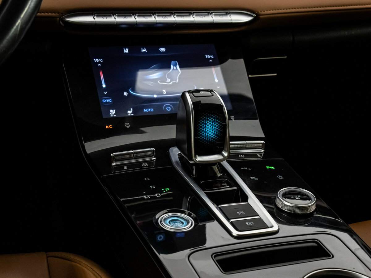 Купить Chery Tiggo 8 Pro Max с пробегом. Фото: #13