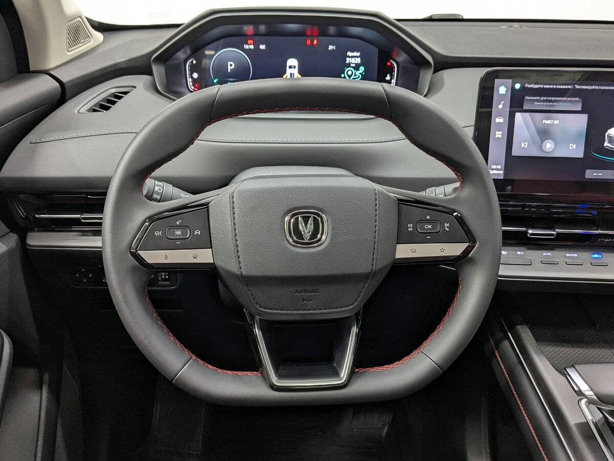 Купить Changan CS55 Plus с пробегом. Фото: #20