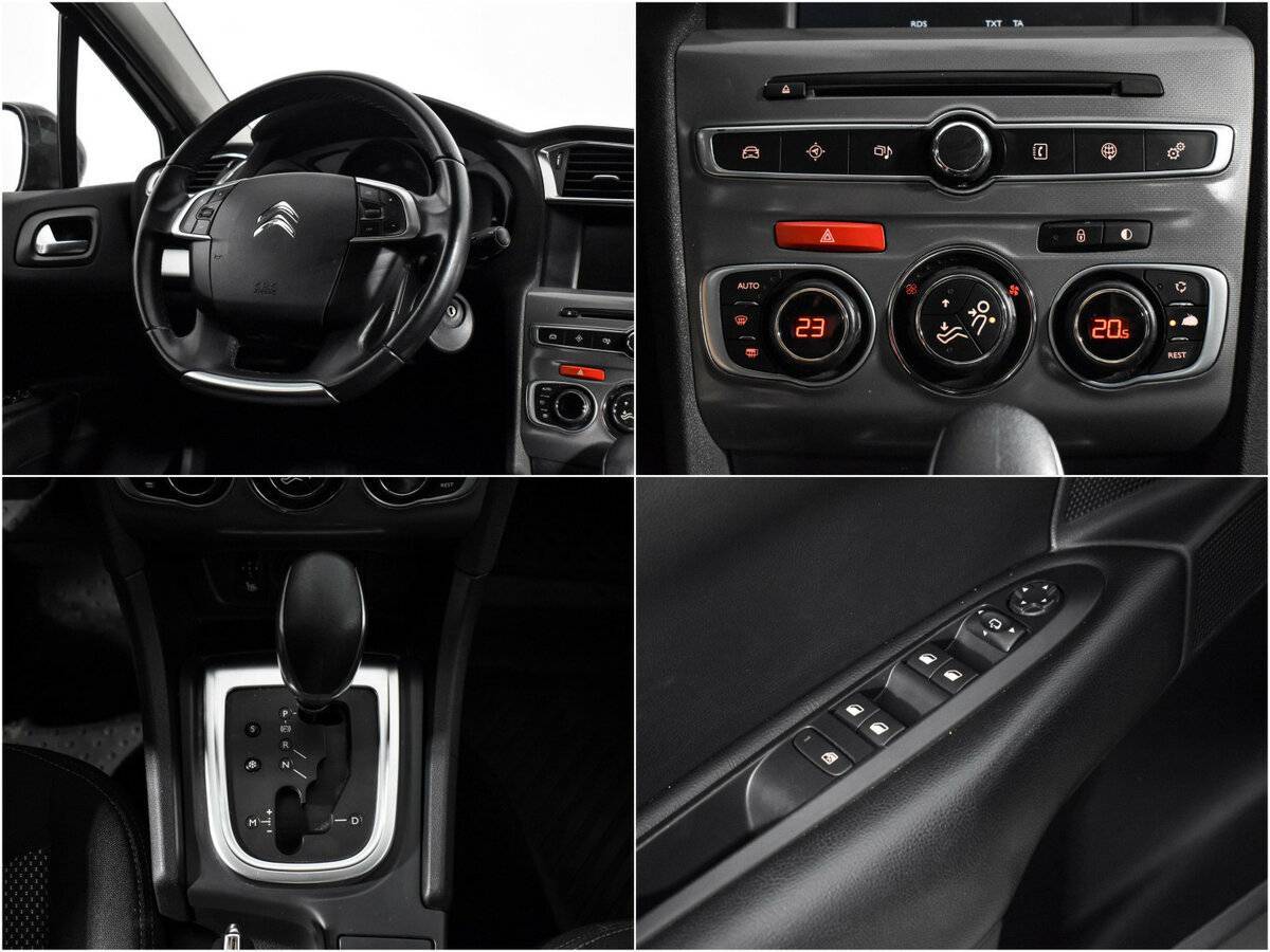 Купить Citroen C4 с пробегом. Фото: #14