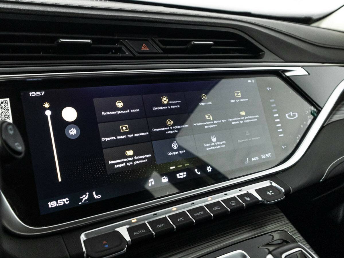 Купить Geely Atlas Pro с пробегом. Фото: #18