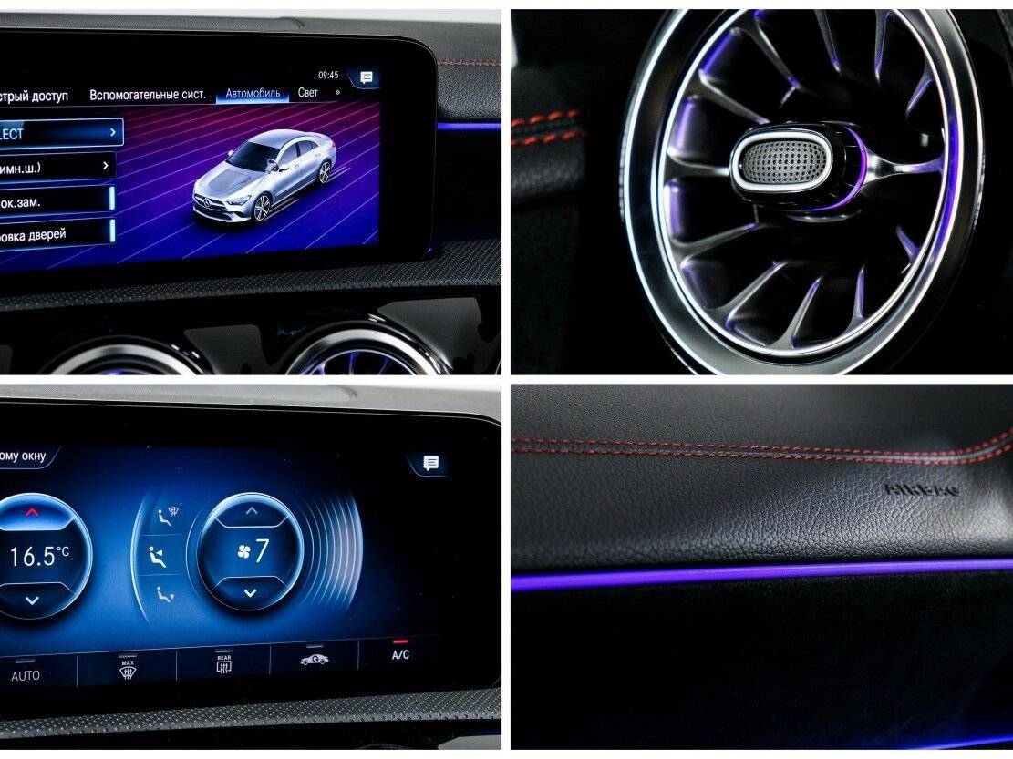 Купить Mercedes-Benz CLA с пробегом. Фото: #15