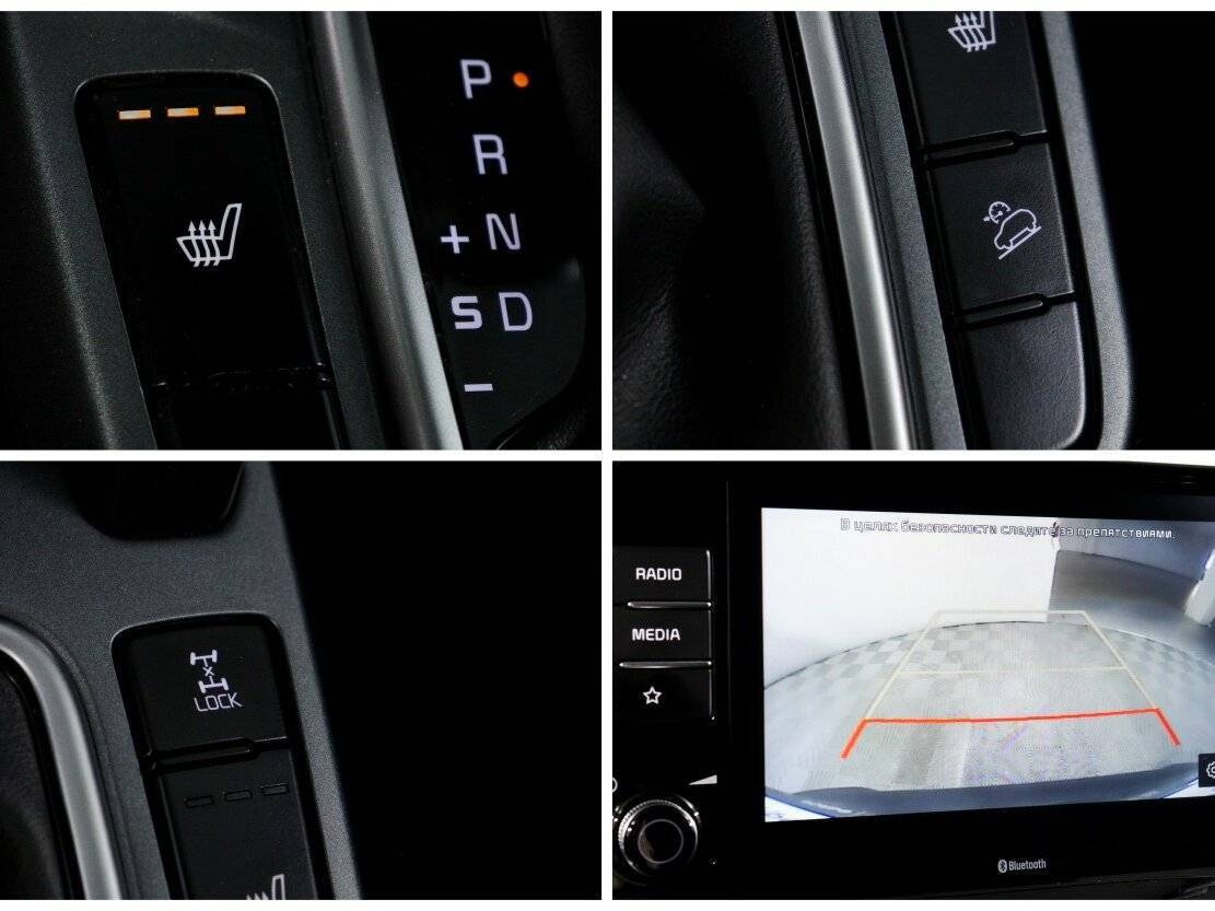 Продажа Б/У Киа Сельтос. Фото: #20