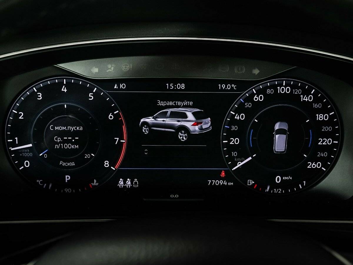 Купить Volkswagen Tiguan с пробегом. Фото: #9
