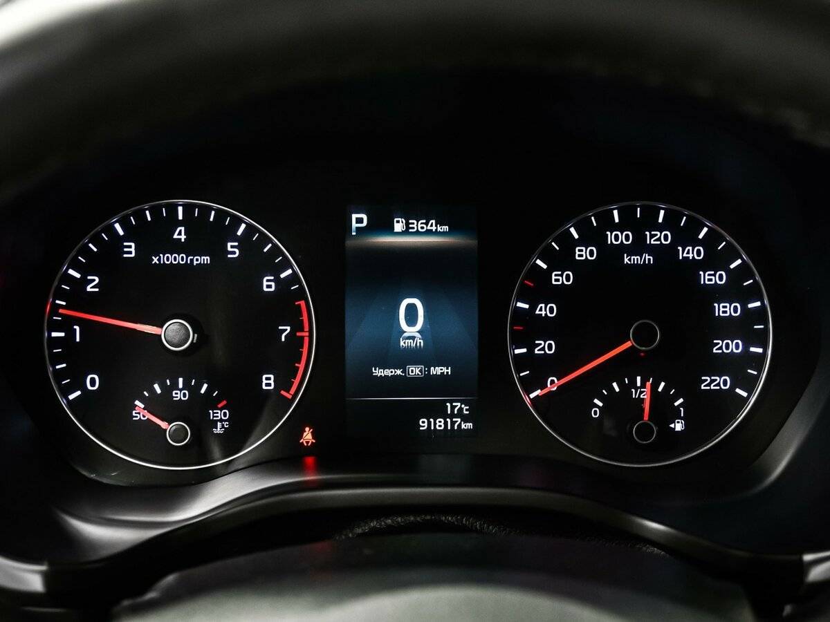 Продажа Б/У Киа Рио. Фото: #9