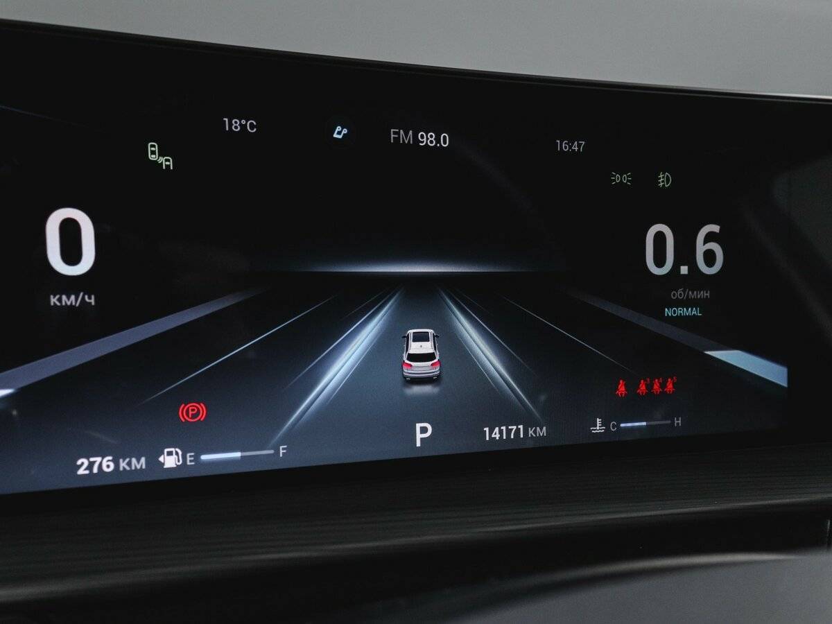 Продажа Б/У Чери Тигго 8 Про Макс. Фото: #10