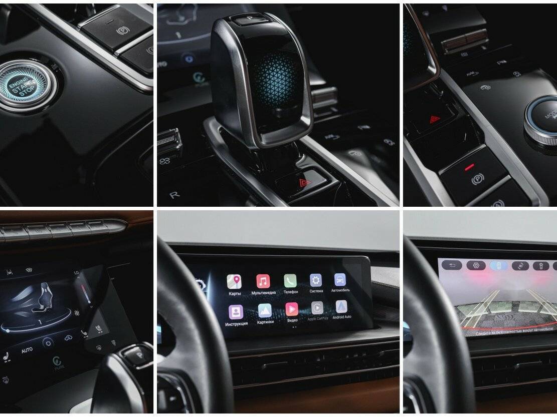 Продажа Б/У Чери Тигго 8 Про Макс. Фото: #20