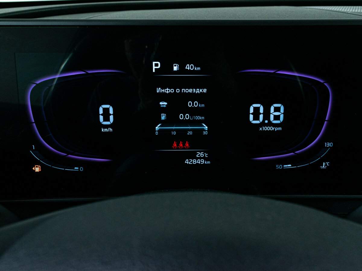 Купить Kia Sportage с пробегом. Фото: #13