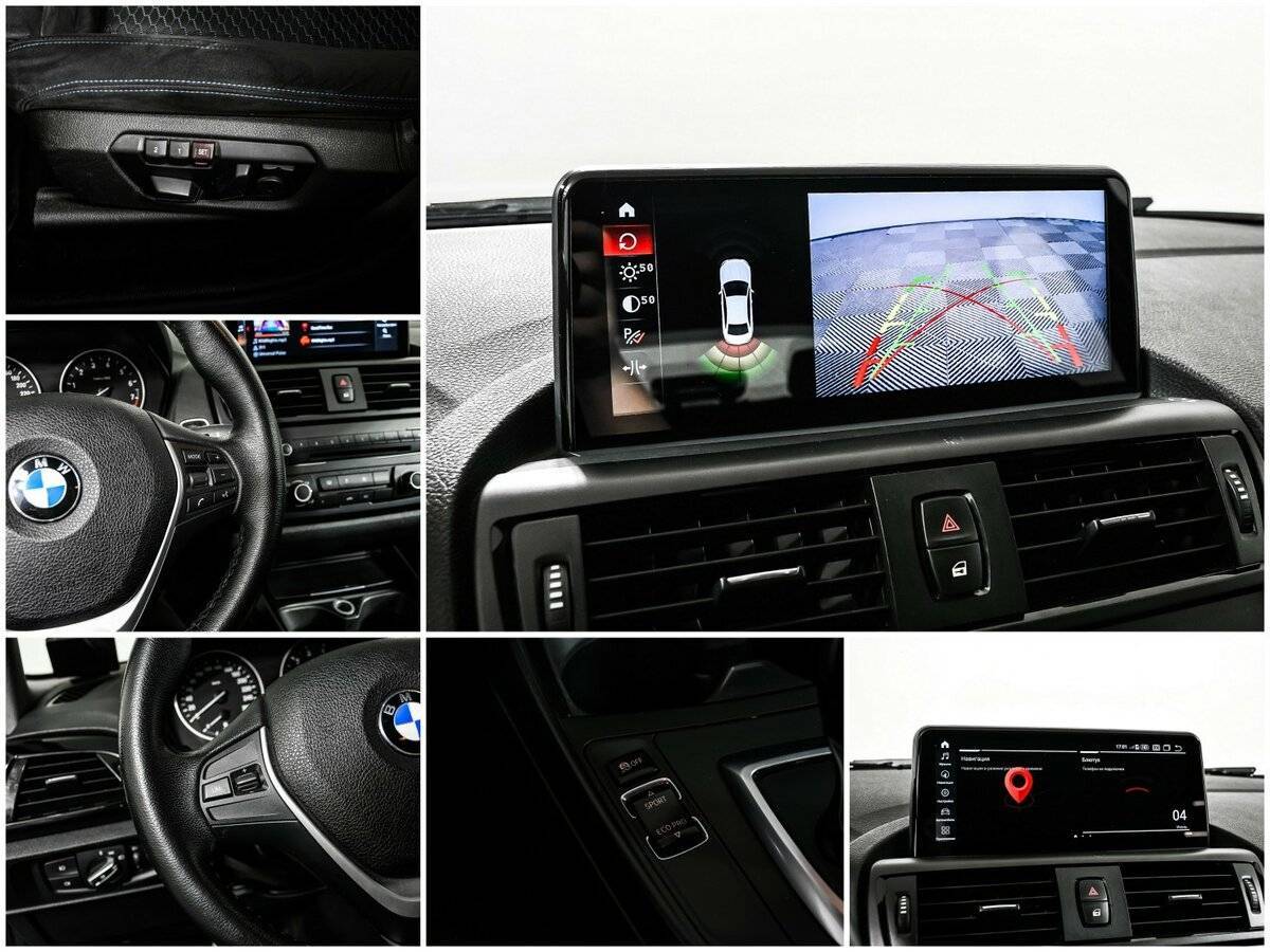 Купить BMW 1 серии с пробегом. Фото: #12