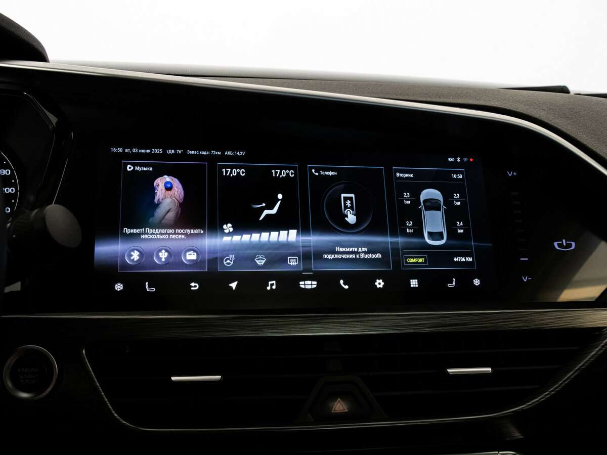 Купить Geely Tugella с пробегом. Фото: #20