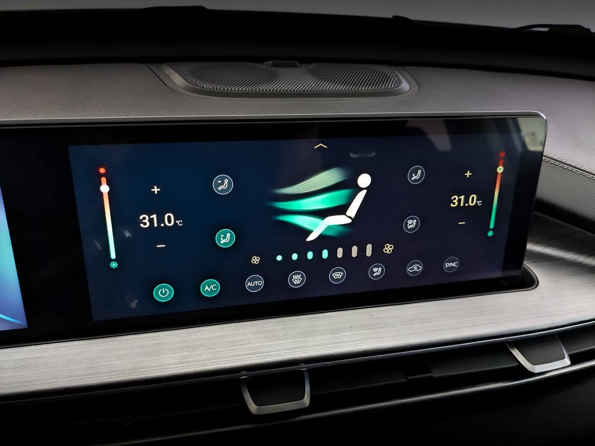 Купить Chery Tiggo 7 Pro с пробегом. Фото: #27