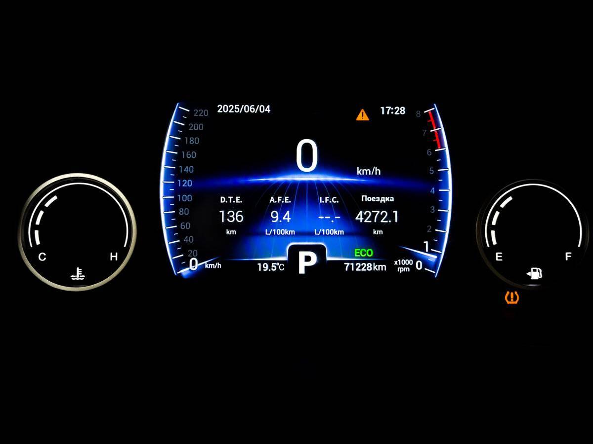 Купить Chery Tiggo 8 с пробегом. Фото: #13