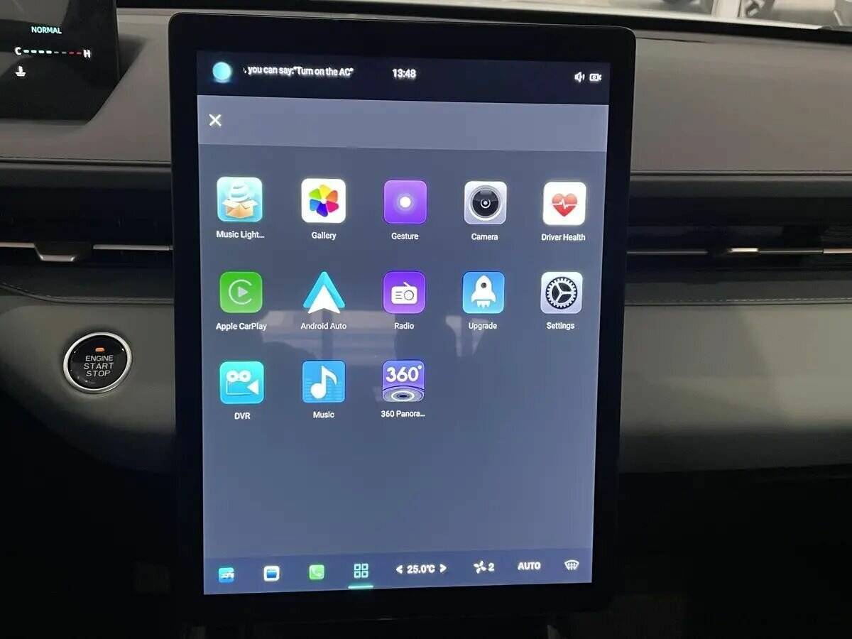 Купить Changan Lamore с пробегом. Фото: #6