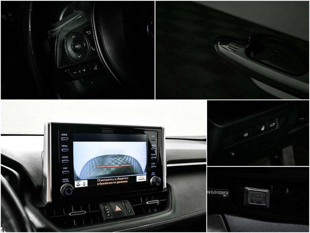 Купить Toyota RAV4 с пробегом. Фото: #16