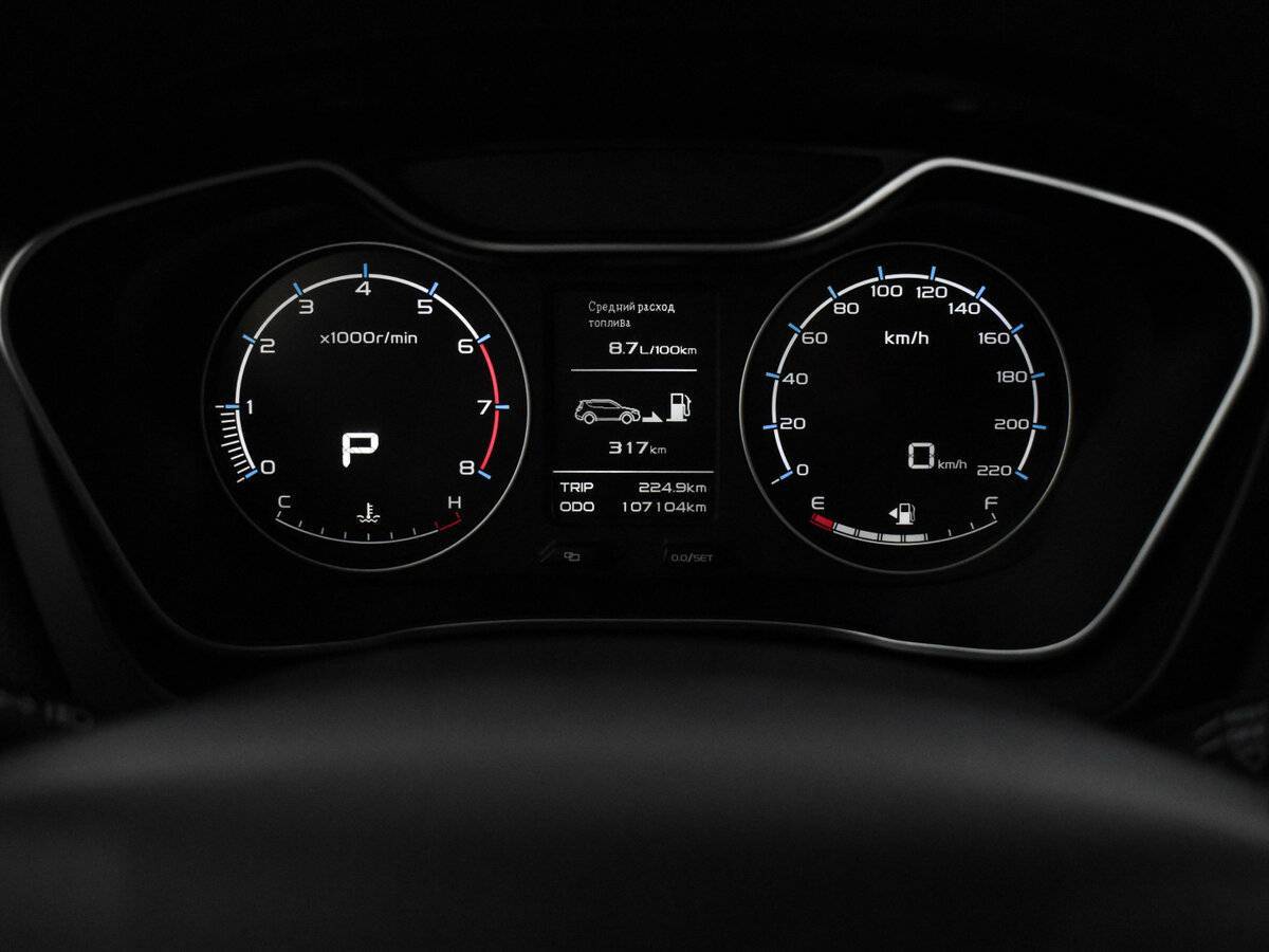 Купить Geely Emgrand X7 с пробегом. Фото: #19