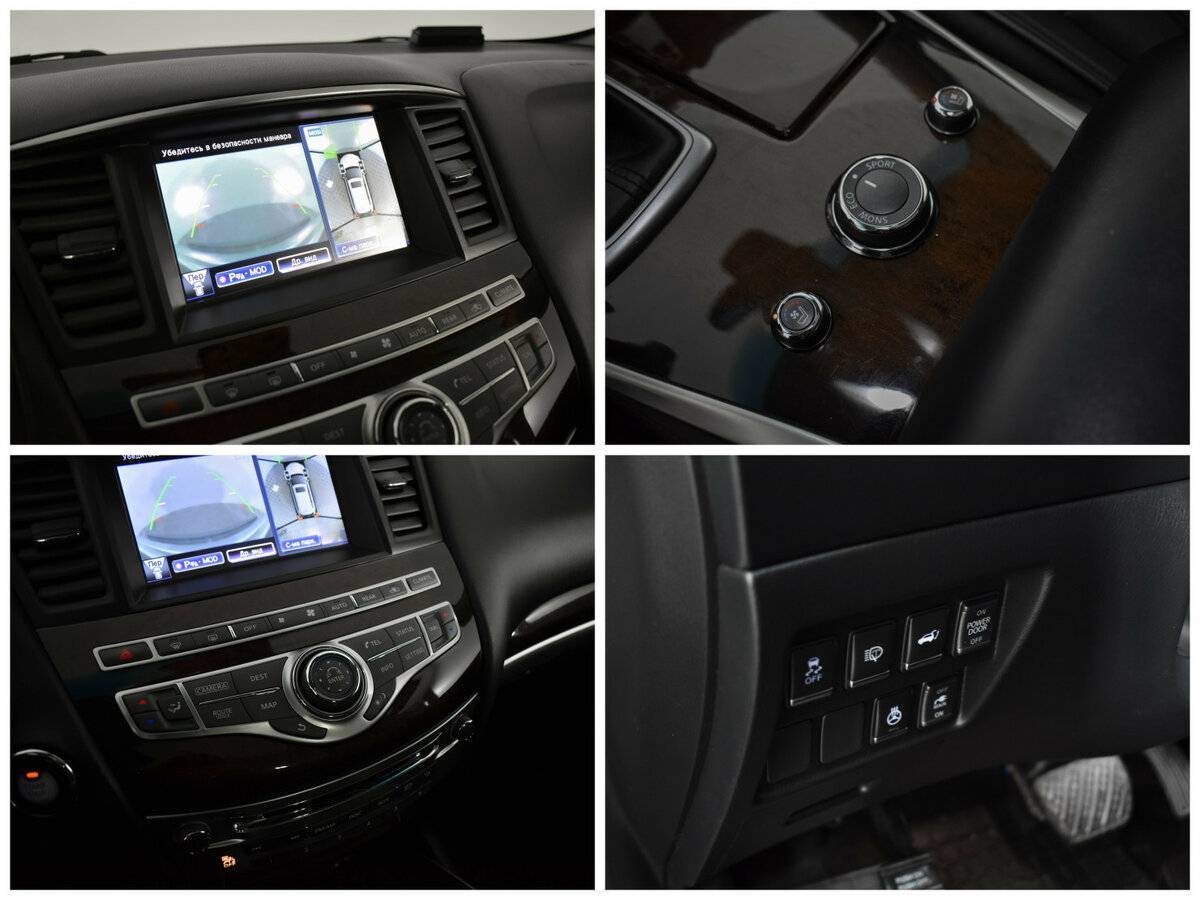 Купить Infiniti QX60 с пробегом. Фото: #16