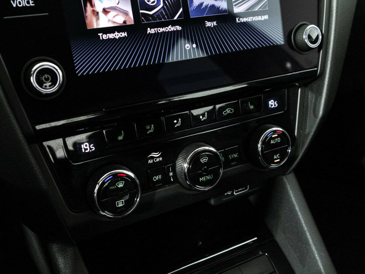 Продажа Б/У Шкода Октавия. Фото: #17