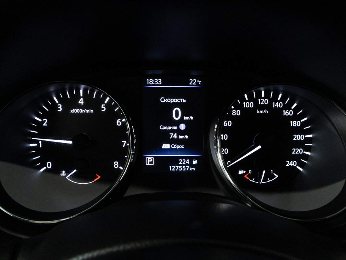 Купить Nissan X-Trail с пробегом. Фото: #11