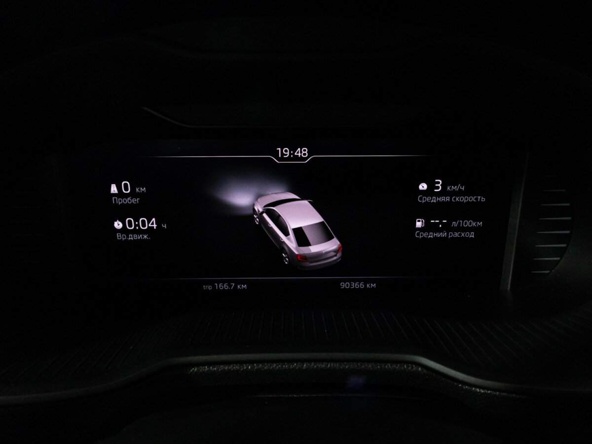 Купить Skoda Octavia с пробегом. Фото: #11