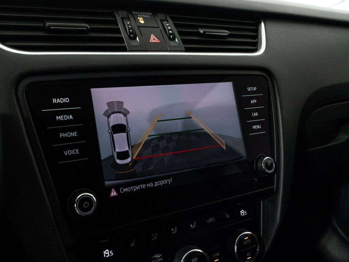 Купить Skoda Octavia с пробегом. Фото: #15