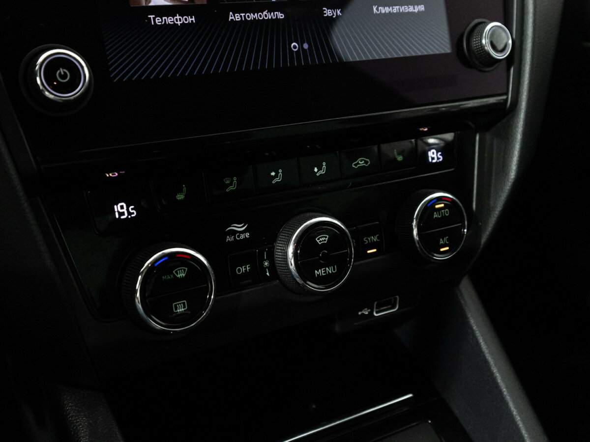 Купить Skoda Octavia с пробегом. Фото: #17