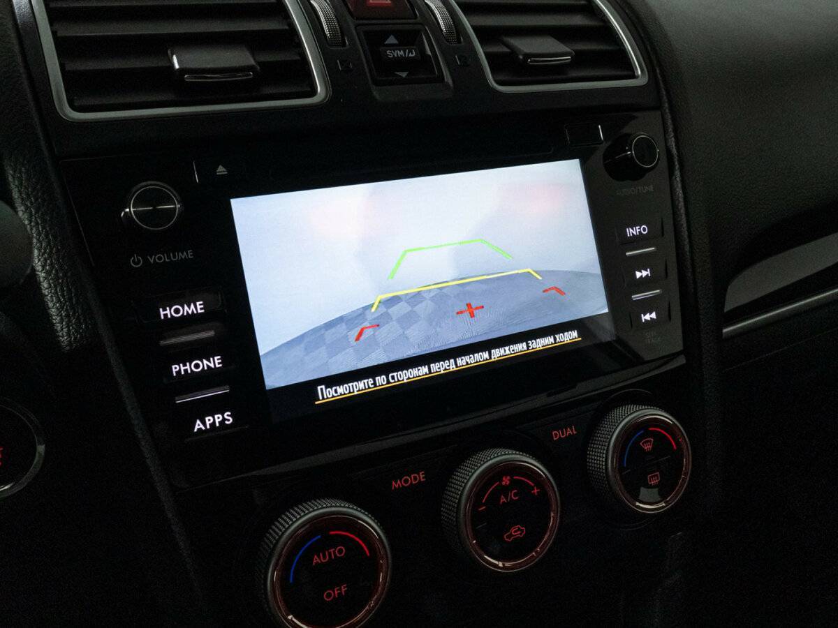 Купить Subaru Forester с пробегом. Фото: #15