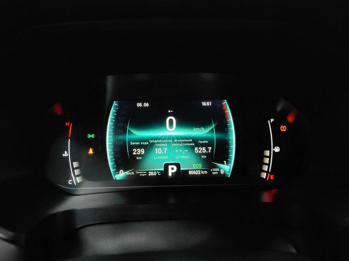 Купить Chery Tiggo 7 Pro с пробегом. Фото: #9