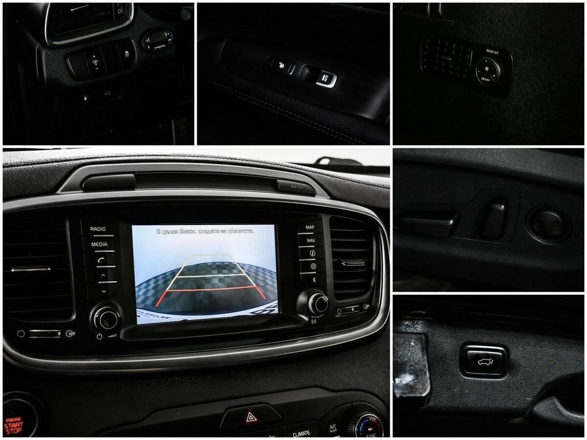 Купить Kia Sorento с пробегом. Фото: #14