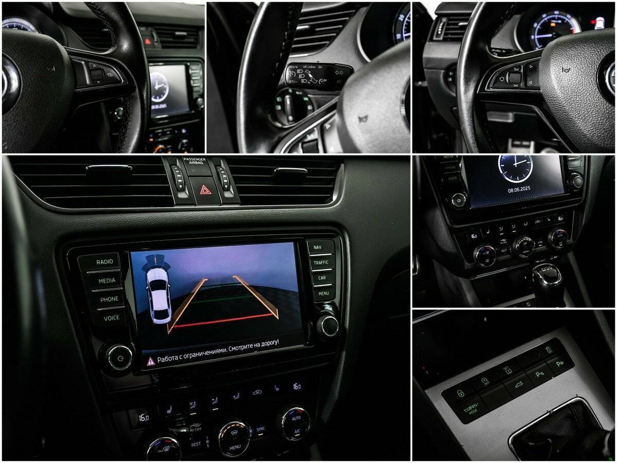 Купить Skoda Octavia с пробегом. Фото: #14