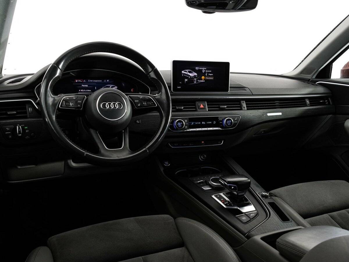 Купить Audi A4 с пробегом. Фото: #14
