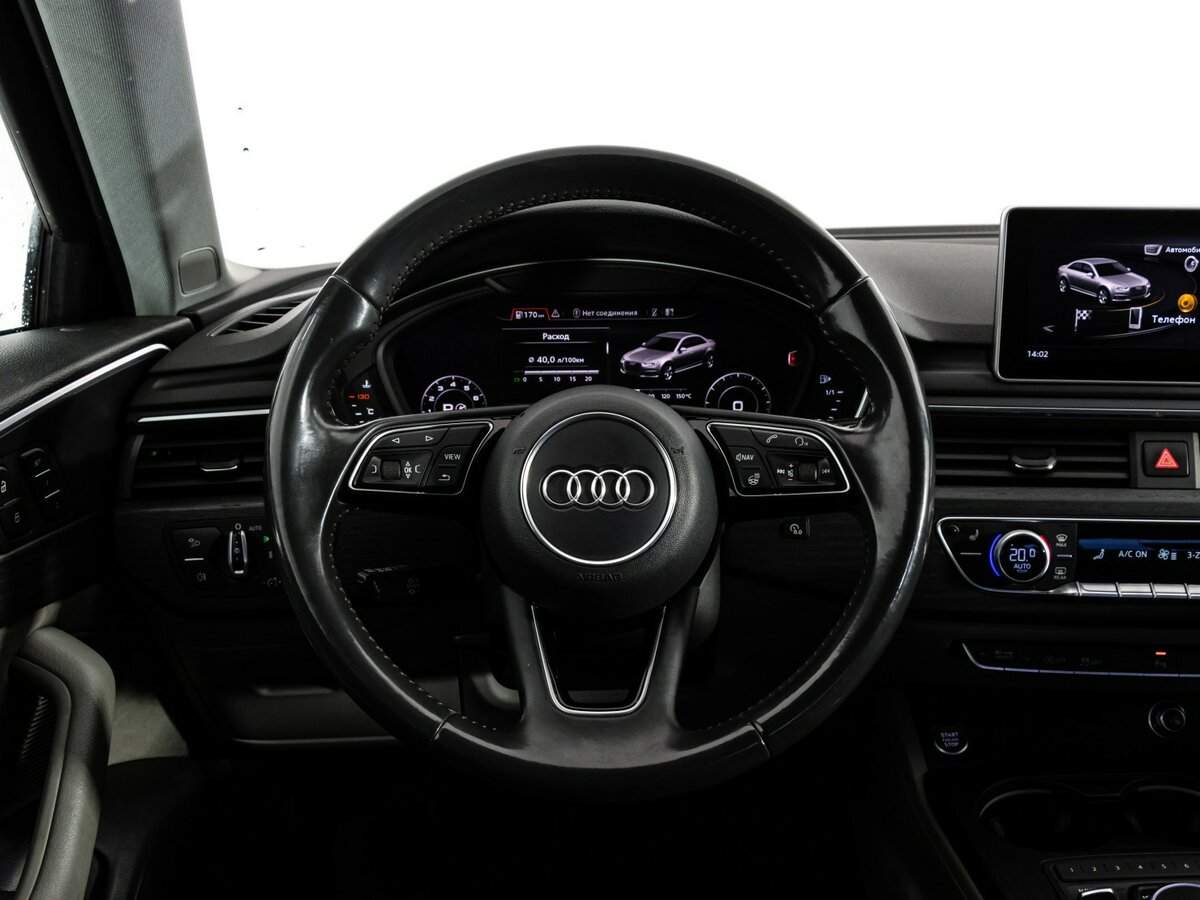 Купить Audi A4 с пробегом. Фото: #15