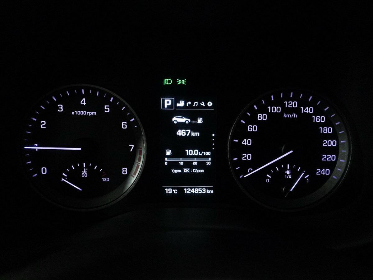 Купить Hyundai Tucson с пробегом. Фото: #11