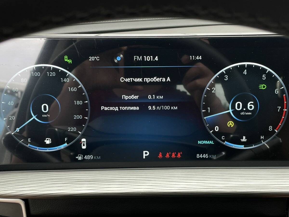 Купить Chery Tiggo 8 Pro Max с пробегом. Фото: #17