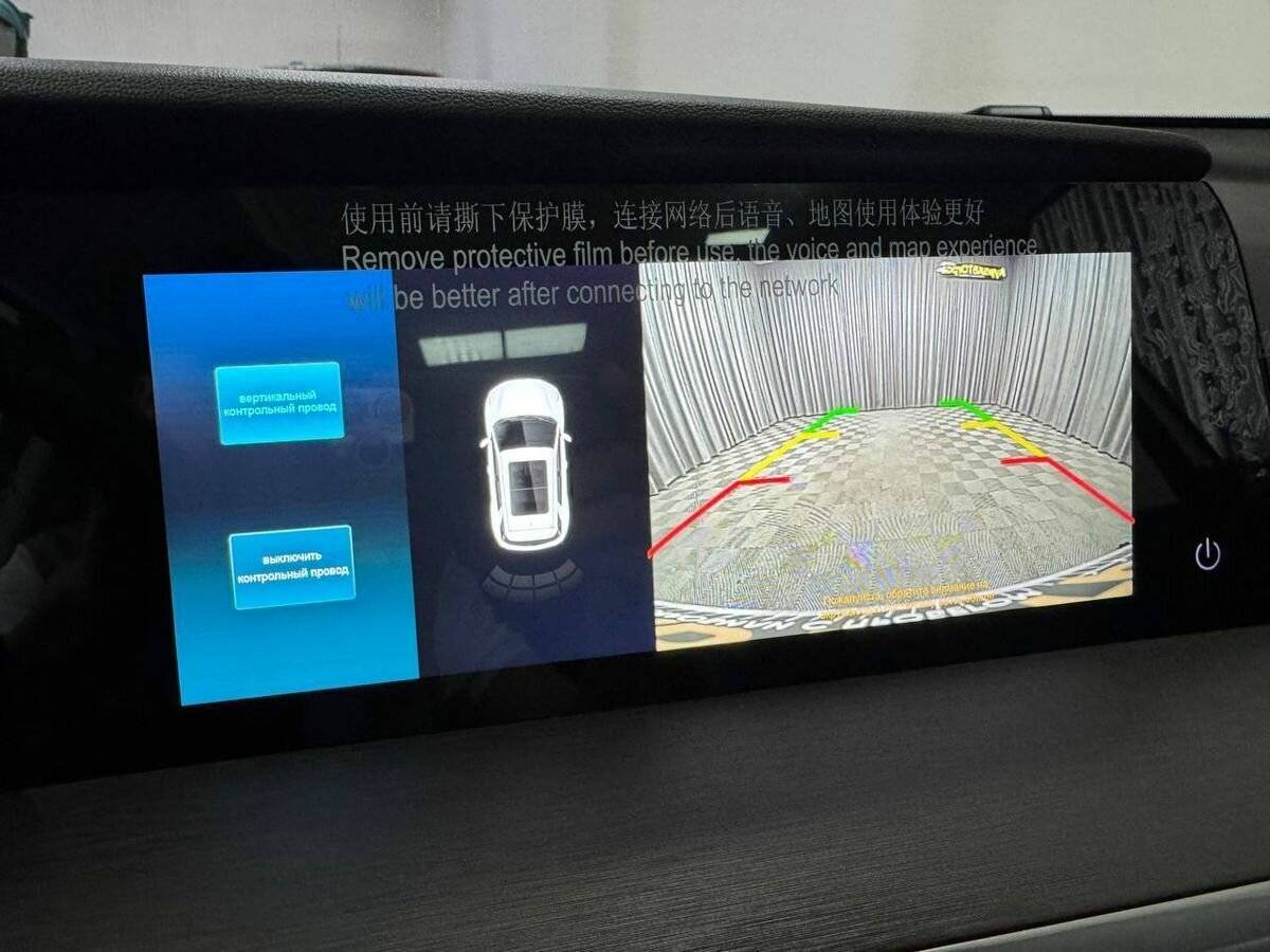 Купить Changan CS35 Plus с пробегом. Фото: #18